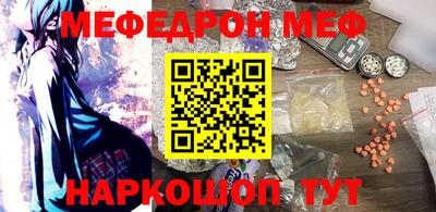 гашиш Можайск