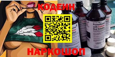 гашиш Можга
