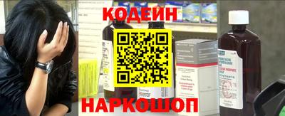 гашиш Можга