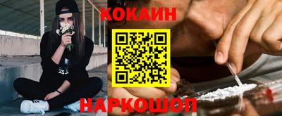 гашиш Можга