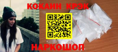 гашиш Можга