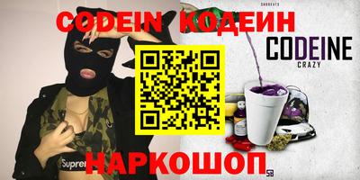 гашиш Можга
