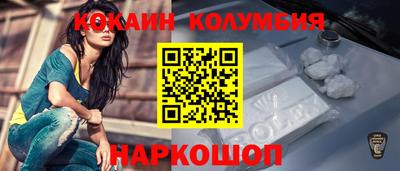 гашиш Можга