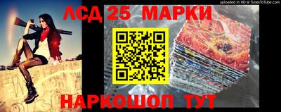 гашиш Можайск