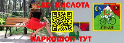 гашиш Можга