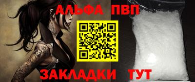 MESCALINE Моздок