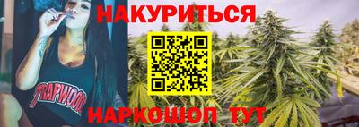 гашиш Можга