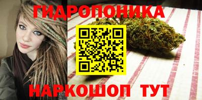 MESCALINE Моздок