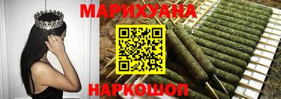 гашиш Можга