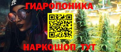 гашиш Можга