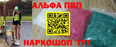 гашиш Можга