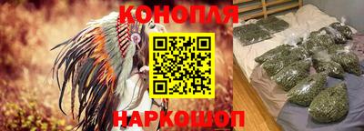 MESCALINE Моздок