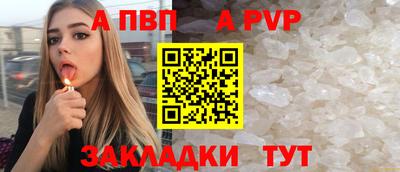 гашиш Можайск