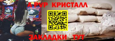 гашиш Можайск