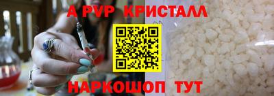 гашиш Можга