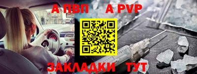 гашиш Можга