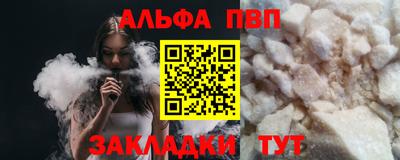 MESCALINE Моздок