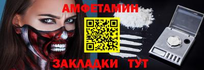 MESCALINE Моздок