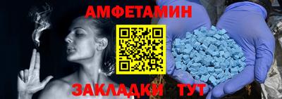 гашиш Можга