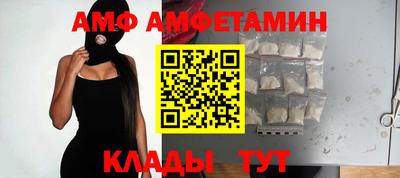 гашиш Можайск