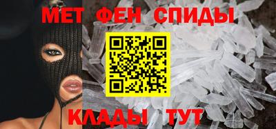 гашиш Можайск