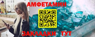 MESCALINE Моздок
