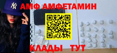 гашиш Можга