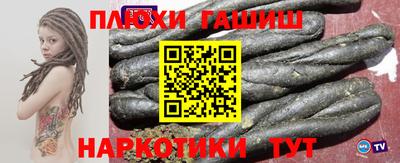 MESCALINE Моздок