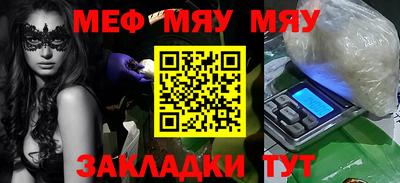 гашиш Можга